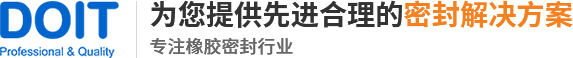 惠州杜一特精密制品有限公司